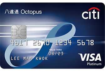 迎新賞HK$200回贈