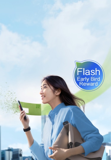 Citi Tax Season Loan Annualized Percentage Rate as low as 1.30%