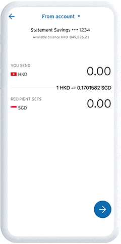 Enter the transfer amount. You may change the debit account by tapping the down arrow at the top of the screen