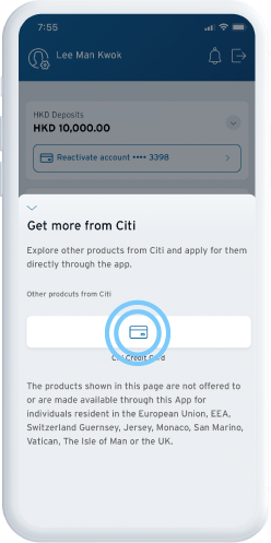 Select “Citi Credit Card”