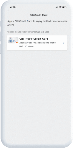 Select the credit card you want to apply for and click “Apply Now”