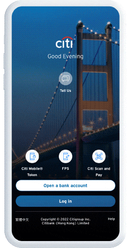 Login to the Citi Mobile<sup>®</sup> App and select “Citi PayAll”