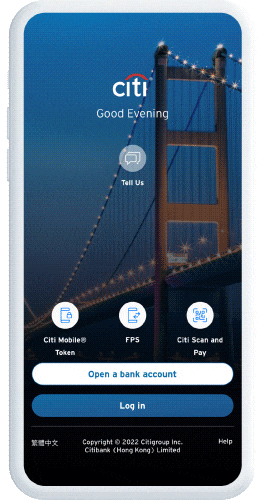 Login to the Citi Mobile<sup>®</sup> App and select “Citi PayAll”