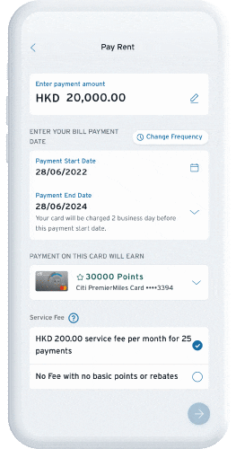 Enter your payment amount and bill payment date