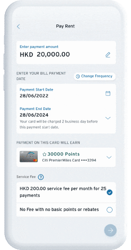 Select your preferred card and pick whether to earn rewards for this payment