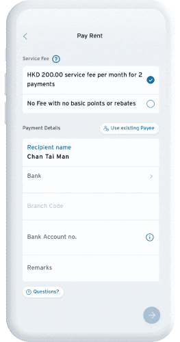 Choose an existing payee or input the beneficiary details and remarks of a new payee