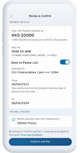 Review and confirm payment