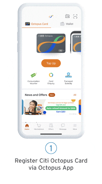 Steps to Register your Citi Octopus Card via Octopus App Steps to Register your Citi Octopus Card via Octopus App