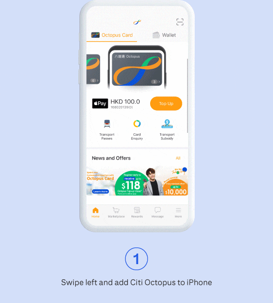 Steps to add Citi Octopus Card to iPhone / Apple Watch Steps to add Citi Octopus Card to iPhone / Apple Watch